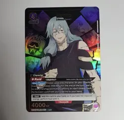 Mahito SR* Union Arena Jujutsu Kaisen UE03BT/JJK-1-093 English Alt Art NM - Image 3
