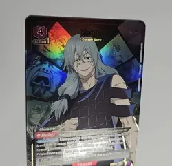 Mahito SR* Union Arena Jujutsu Kaisen UE03BT/JJK-1-093 English Alt Art NM - Image 4