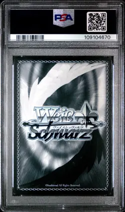 2025 WEISS SCHWARZ JPN AZUR LANE VOL.2 SR #101 YORKTOWN II PSA 10 - Image 2