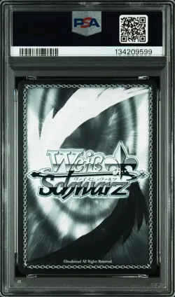 2023 WEISS SCHWARZ JPN UMA MUSUME PRETTY DERBY BLUE/RAGING, MEISHO DOTO PSA 10 - Image 2