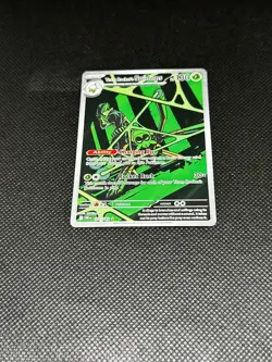 Pokemon Card Team Rocket's Spidops 187/182 Illustration Rare Destined Rivals - Image 3