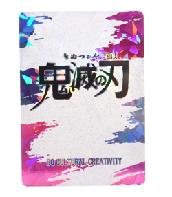 Mitsuri Kanroji Demon Slayer UR22 Mystic Encounters Wedding 3 Waifu Anime Card - Image 2