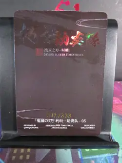 Kanao Tsuyuri Demon Serial Rare Card Demon Slayer Time Strata CCG Case Hit Chase - Image 4