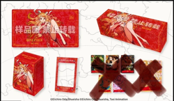 One Piece Card Game Chinese 1st Anniversary Set Open Box NO CARDS - Image 5