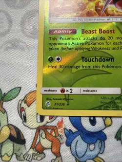 Buzzwole Reverse Holofoil Rare SM - Cosmic Eclipse 21/236 Pokemon Card NM - Image 4