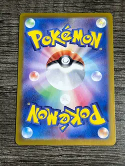 Vivillon AR 107/106 SV8 Super Electric Breaker Pokemon Card Japanese NM - Image 2