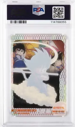 2003 DRAGON BALL MORINAGA JAPANESE WAFER CARDS PART 1 #037 SON GOKU PSA 10 - Image 2
