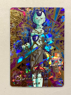 Frost HGD7-43 UR Card Super Dragon Ball Heroes Japanese - Image 1