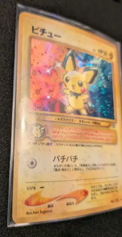 Pichu NO. 172 Holo Rare Neo Genesis Pokemon Japanese M/NM+ - Image 1