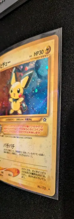 Pichu NO. 172 Holo Rare Neo Genesis Pokemon Japanese M/NM+ - Image 2