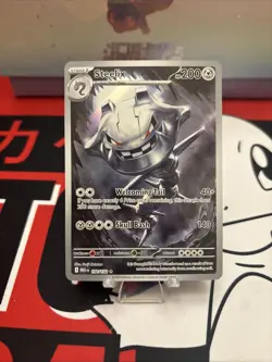 Pokemon TCG Steelix 150/132 Illustration Rare, Mega Evolution, NM/M Condition - Image 1