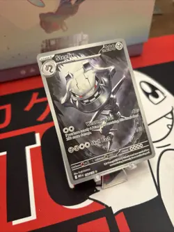 Pokemon TCG Steelix 150/132 Illustration Rare, Mega Evolution, NM/M Condition - Image 2