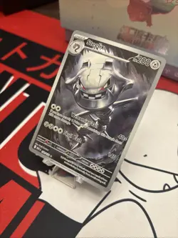 Pokemon TCG Steelix 150/132 Illustration Rare, Mega Evolution, NM/M Condition - Image 3