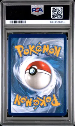 2025 POKEMON MEG EN-MEGA EVOLUTION ULTRA RARE #176 WALLY'S COMPASSION PSA 10 - Image 2