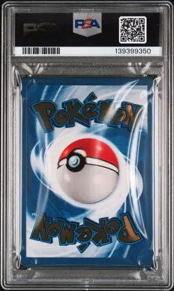 2021 POKEMON CELEBRATIONS ULTRA-PREMIUM COLLECTION #4 CHARIZARD PSA 8 - Image 2