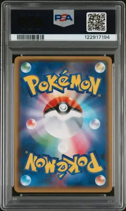 2017 POKEMON JPN ASH VS TEAM ROCKET DECK KIT #010 TEAM ROCKET'S MIMIKYU GX PSA 9 - Image 2