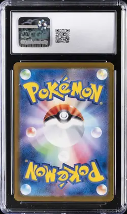 2024 POKEMON JPN TERASTAL FEST EX SPECIAL ART RARE SYLVEON EX CGC 10 GEM MINT - Image 2
