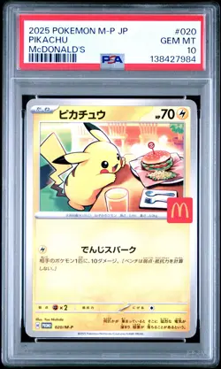 2025 POKEMON JAPANESE M-P PROMO MCDONALD'S #020 PIKACHU PSA 10 - Image 1