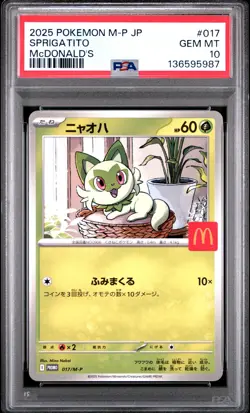 2025 POKEMON JAPANESE M-P PROMO MCDONALD'S #017 SPRIGATITO PSA 10 - Image 1