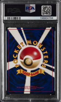 1999 POKEMON JAPANESE GYM 2 #84 IMAKUNIU'S DODUO PSA 9 - Image 2