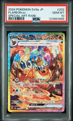 2024 POKEMON JAPANESE TERASTAL FEST EX SPECIAL ART RARE #202 FLAREON EX PSA 10 - Image 1
