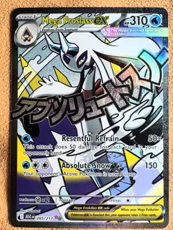 TCG Pokemon Mega Froslass Ex 265/217 Mega Attack Rare Ascended Heroes Pack Fresh - Image 1