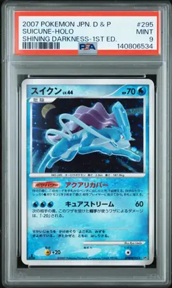 2007 POKEMON JAPANESE D & P SHINING DARKNESS 1ST EDITION #295 SUICUNE-HOLO PSA 9 - Image 1