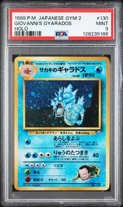 1999 POKEMON JAPANESE GYM 2 #130 GIOVANNI'S GYARADOS-HOLO PSA 9 - Image 1