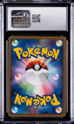 2008 POKEMON JPN BONDS TO THE END OF TIME 1ST EDITION HOLO #066 JIRACHI CGC 9.5 - Image 2
