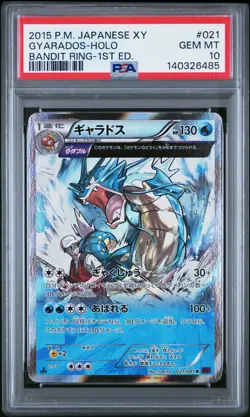 2015 POKEMON JAPANESE XY BANDIT RING 1ST EDITION #021 GYARADOS-HOLO PSA 10 - Image 1