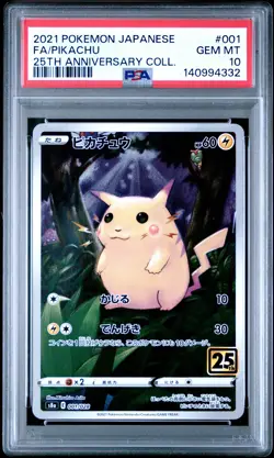 2021 POKEMON JAPANESE 25TH ANNIVERSARY COLLECTION #001 FULL ART/PIKACHU PSA 10 - Image 1