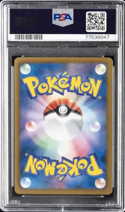 2012 POKEMON JAPANESE B&W COLD FLARE #062 FULL ART/WHITE KYUREM EX PSA 6 - Image 2