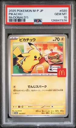 2025 POKEMON JAPANESE M-P PROMO MCDONALD'S #020 PIKACHU PSA 10 - Image 1