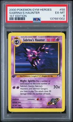 2000 POKEMON GYM HEROES 1ST EDITION #58 SABRINA'S HAUNTER PSA 6 - Image 1