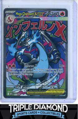 2025 Pokemon Mega Evolutions Promo #023 Mega Charizard X ex BSP FA T959 - Image 1