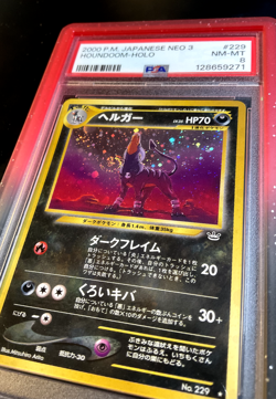 Pokemon 2000 Japanese Neo 3 Revelation Houndoom 229 PSA 8 SWIRL Holo Rare JP - Image 2
