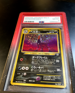 Pokemon 2000 Japanese Neo 3 Revelation Houndoom 229 PSA 8 SWIRL Holo Rare JP - Image 3