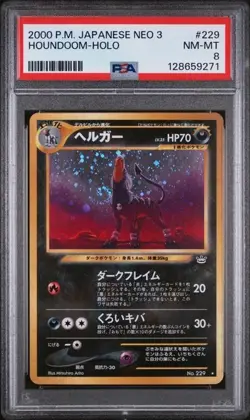 Pokemon 2000 Japanese Neo 3 Revelation Houndoom 229 PSA 8 SWIRL Holo Rare JP - Image 5