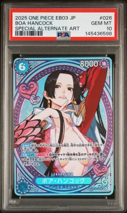 2025 ONE PIECE JAPANESE EB03 HEROINES EDITION SPECIAL ALT ART BOA HANCOCK PSA 10 - Image 1