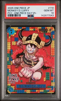 2025 ONE PIECE JPN PREMIUM COLLECTION ONE PIECE DAY'25 MONKEY D. LUFFY PSA 10 - Image 1