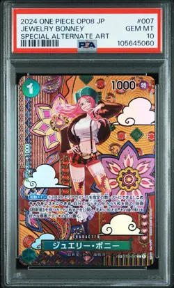 2024 ONE PIECE JPN OP08-TWO LEGENDS SPECIAL ALTERNATE ART JEWELRY BONNEY PSA 10 - Image 1