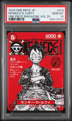 2025 ONE PIECE JPN PROMOS ONE PIECE MAGAZINE VOL.20 #014 MONKEY D. LUFFY PSA 10 - Image 1