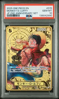 2025 ONE PIECE JAPANESE 2ND ANNIVERSARY SET #015 MONKEY D. LUFFY PSA 10 - Image 1