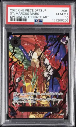 2025 ONE PIECE JPN CARRYING ON HIS WILL SPECIAL ALT ART ST. MARCUS MARS PSA 10 - Image 1