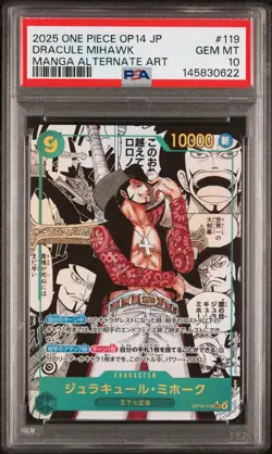 2025 ONE PIECE JPN THE AZURE SEA'S SEVEN MANGA ALT ART DRACULE MIHAWK PSA 10 - Image 1