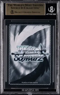 2024 WEISS SCHWARZ HOLOLIVE PRODUCTION AMBASSADOR SUISEI HOSHIMACHI BGS 10 - Image 2
