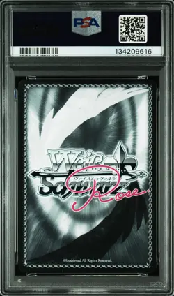 2025 WEISS SCHWARZ SP SIG #025 EXTREME DESIRE FOR RECOGNITION, KIWI ARAGA PSA 10 - Image 2