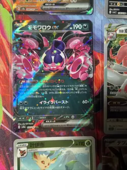 Pokemon 16 Card Lot nm V Max Mega Amazing Ex HOLO Rare Hits Only F1 - Image 5
