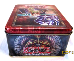 Yu Gi Oh! TCG Vintage Collector Tin - Joey B. Skull Dragon, RARE, Empty/No Cards - Image 5