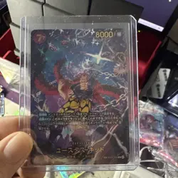 ONE PIECE Card Game Kid SP Extra Booster EGGHEAD CRISIS EB04 japanese - Image 1
